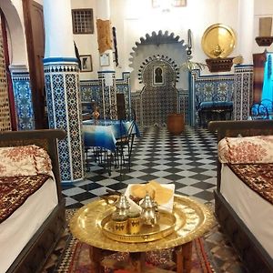 Hotel Riad Dalia Tetouan